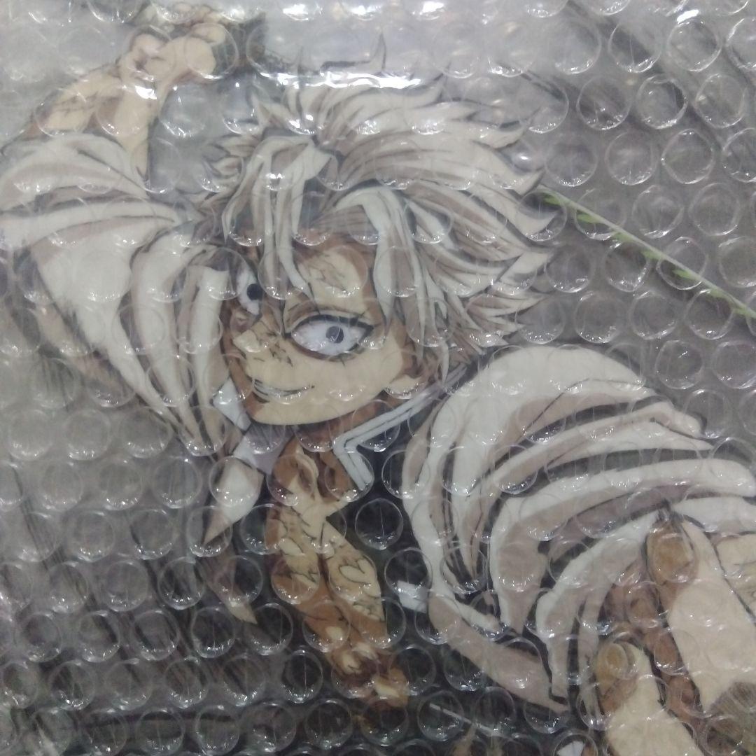 鬼滅の刃 不死川実弥 WEBSHOPくじ ビッグアクリルスタンド A賞 C105