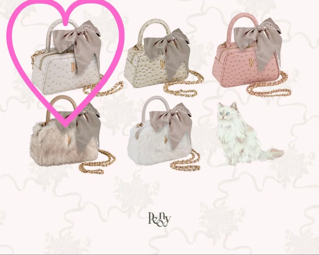 peony Noble secret phone bag OFF-White