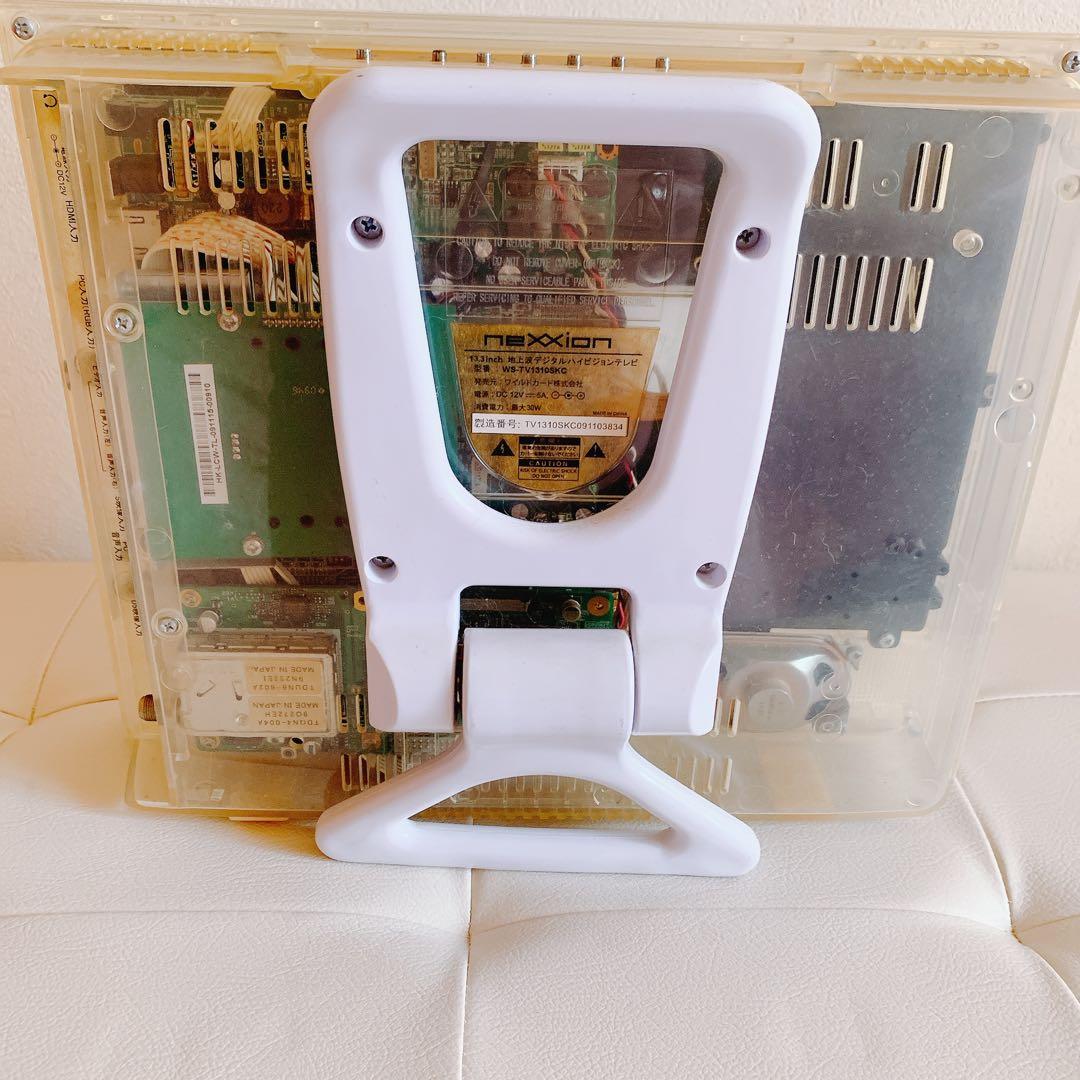 希少 スケルトン 液晶テレビ nexxion 13.3インチ 平成レトロ - メルカリ