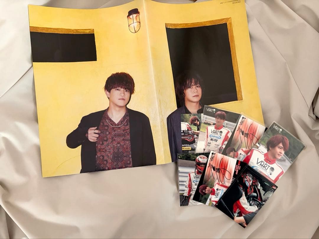 石川界人 VART トレカ 声優と夜あそび ポスター - メルカリ