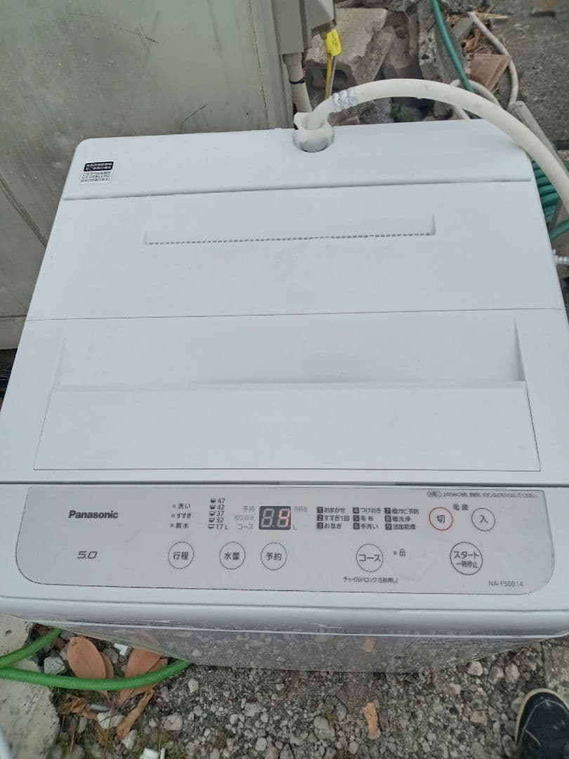 Panasonic　洗濯機　2021 5キロ　群馬埼玉栃木 Panasonic 洗濯機 2021 5キロ 群馬埼玉栃木