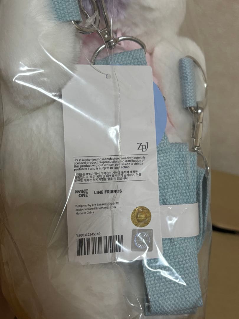 zeroni ユジン ユニニ ぬいぐるみバッグ - メルカリ