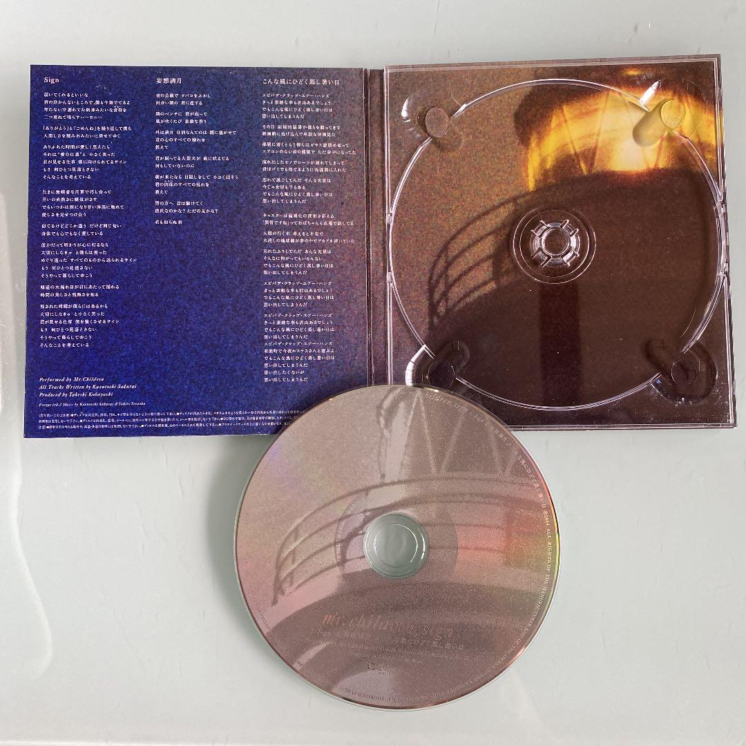 CD Mr.Children/sign ミスターチルドレン サイン - メルカリ