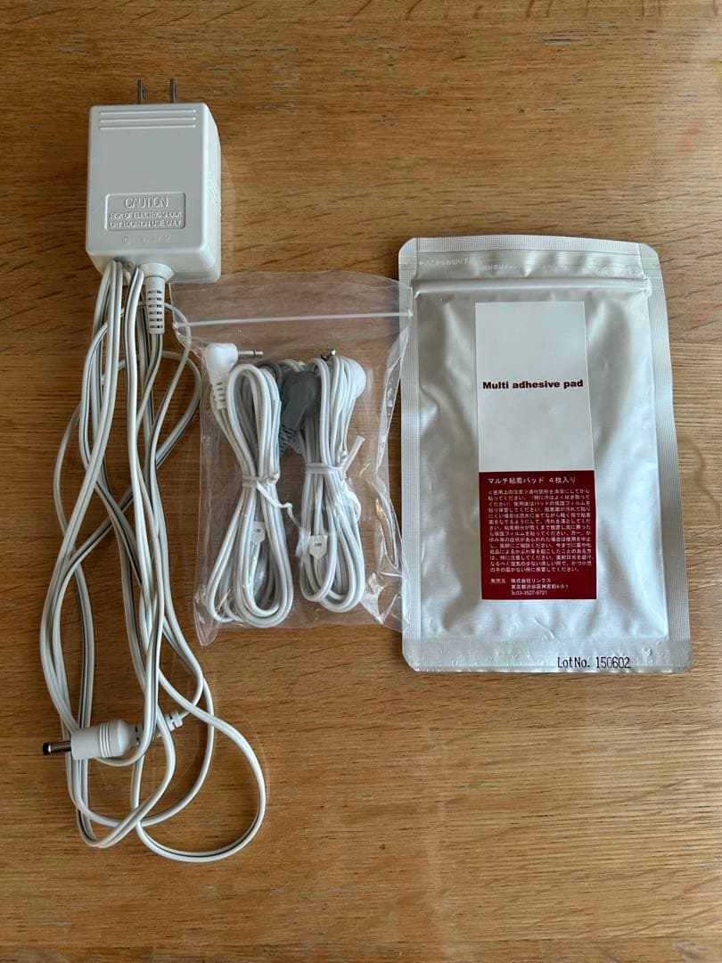 ジュリアオージェ ハイパー2 HP2 美顔器 エステ セルフエステ