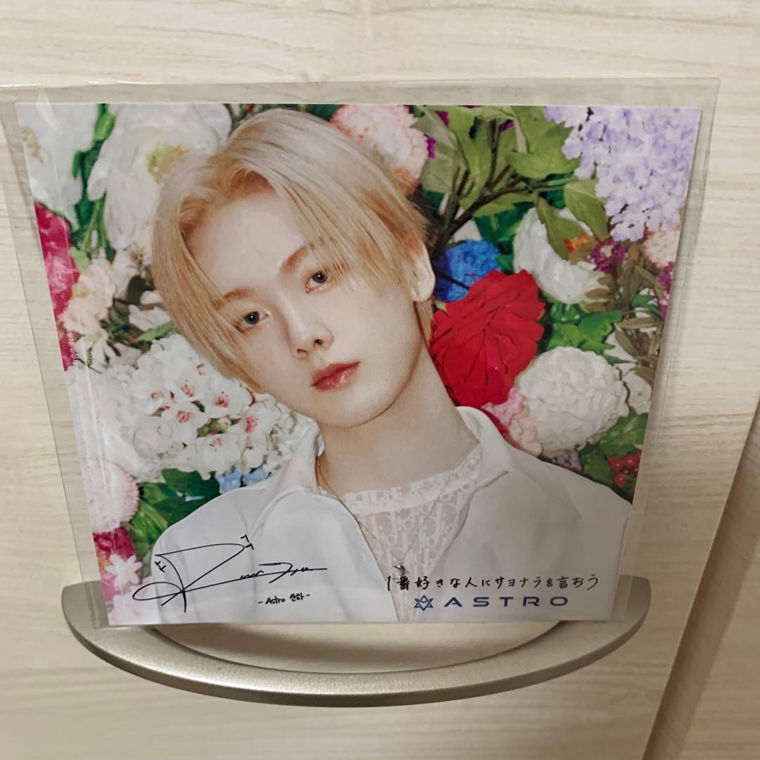 ASTRO ユンサナ ポートレートカード トレカ - メルカリ