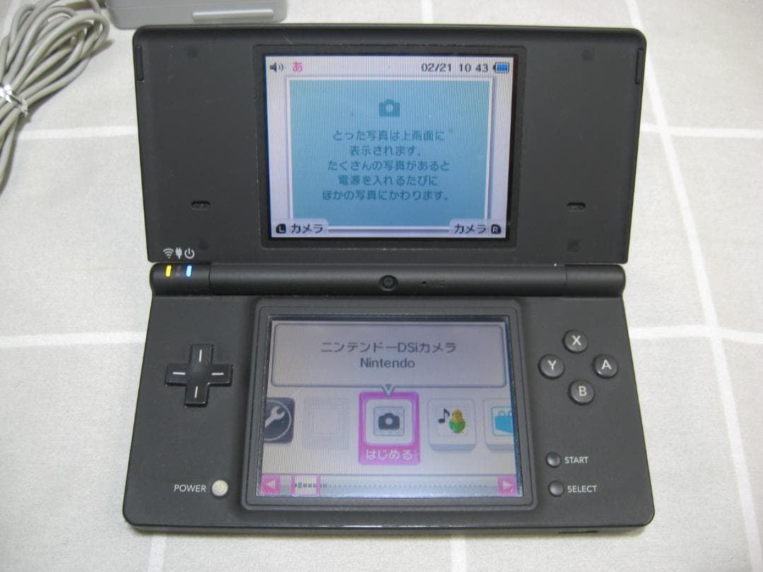 任天堂 ニンテンドーDSi ブラック 動作品 - メルカリ