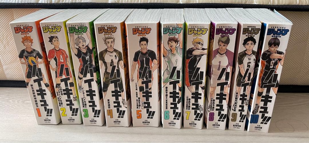 【今週末セール】ハイキュー リミックス版 ハイキュー!! リミックス版 第3巻「インターハイ予選 Ⅱ」4月8日発売!