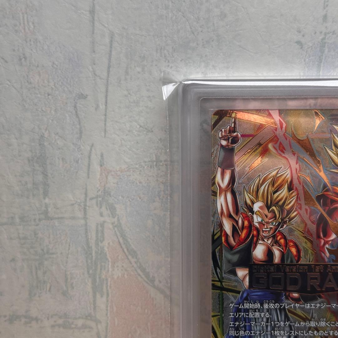 ARS10 エナジーマーカー GodRank ドラゴンボール FWS5 E-69 - メルカリ