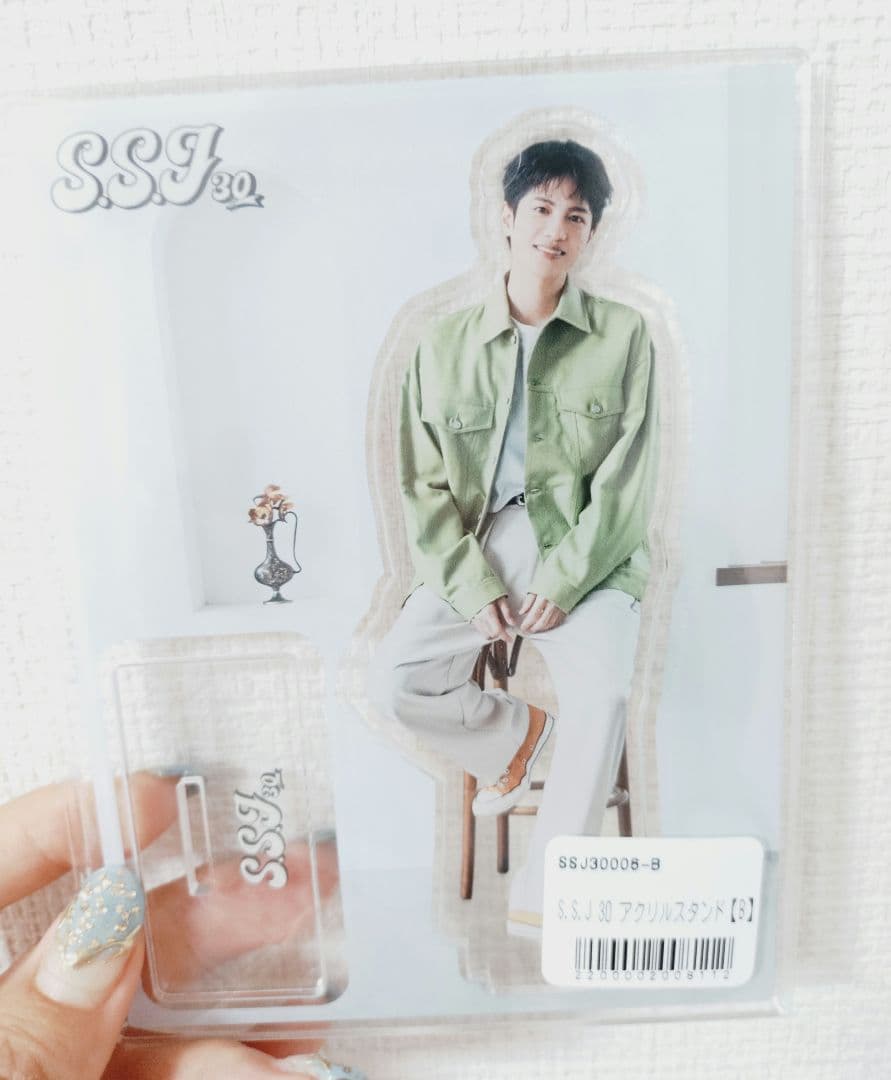 志尊淳 アクリルスタンド - メルカリ