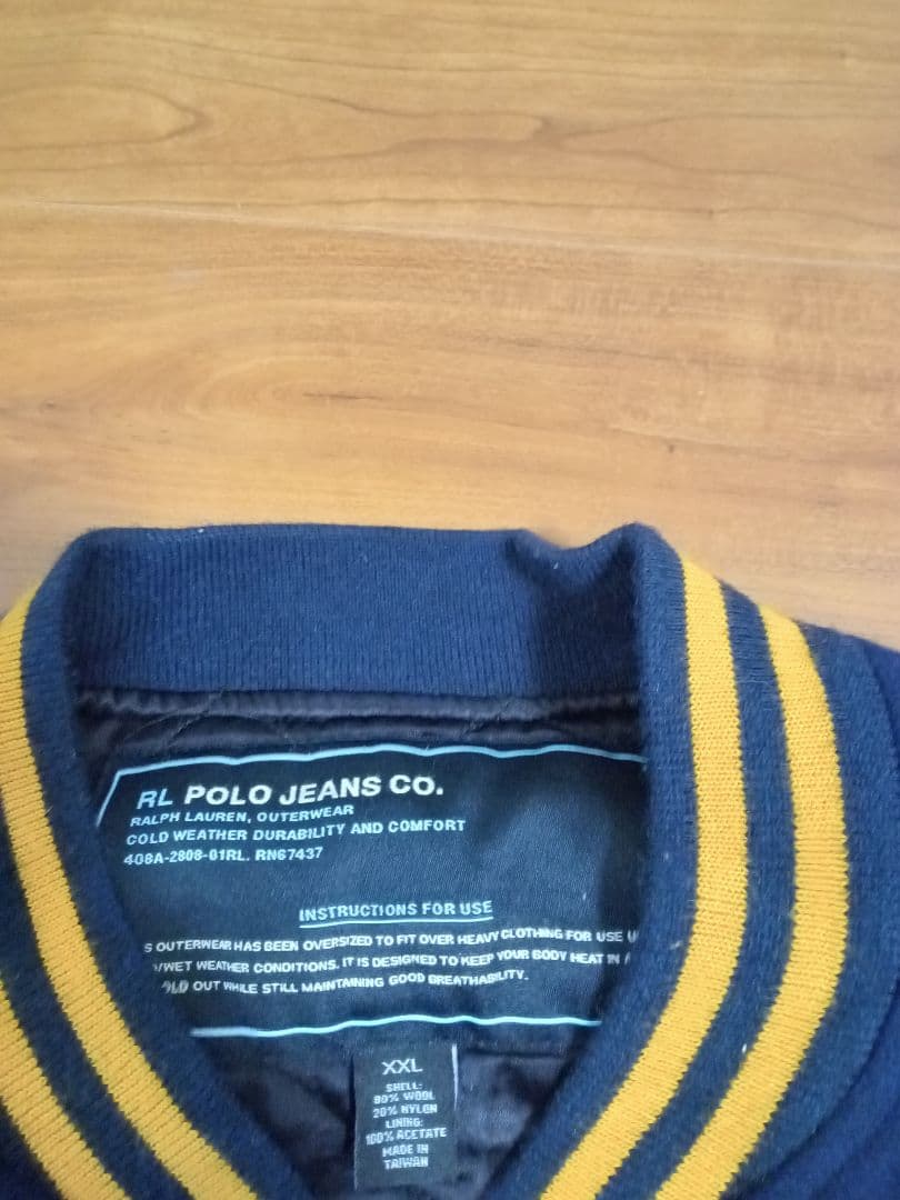 ポロジーンズ ラルフローレン XXL メルトン スタジャン - メルカリ