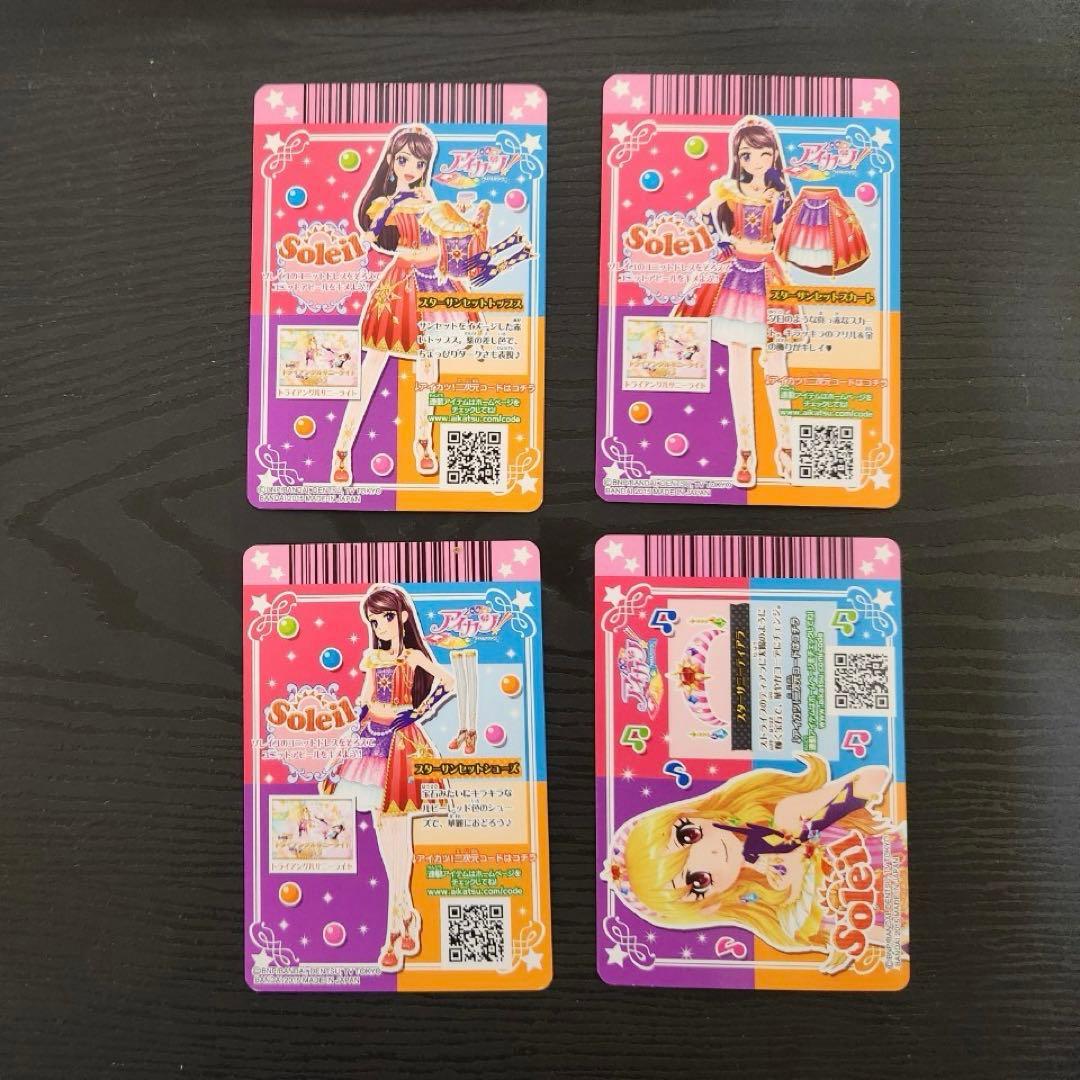 みかん様 専用ページ - メルカリ