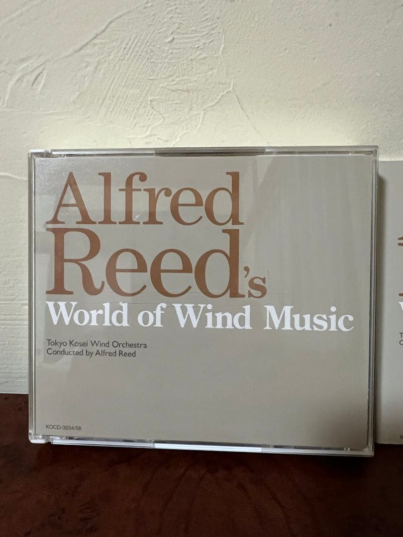 吹奏楽 廃盤 希少 KOCD-3554/58 帯付　美品クラシックCD BOX