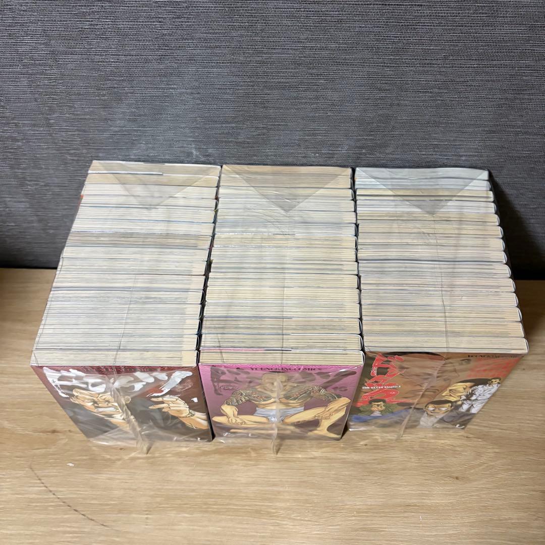 ドンケツ　1〜28巻　ドンケツ2章　1〜16巻　A26214