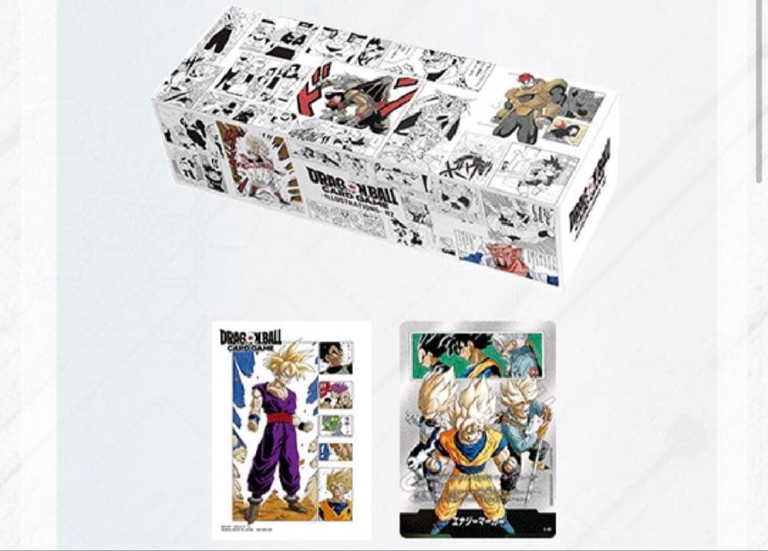 DBFW チャンピオンシップセット 新品 未開封 各種計2点 - メルカリ