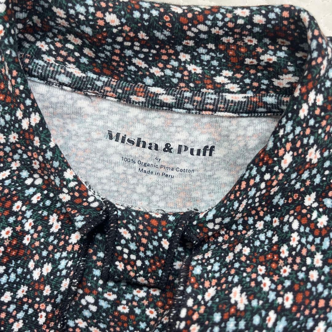 Misha and puff スカウト 4y - メルカリ