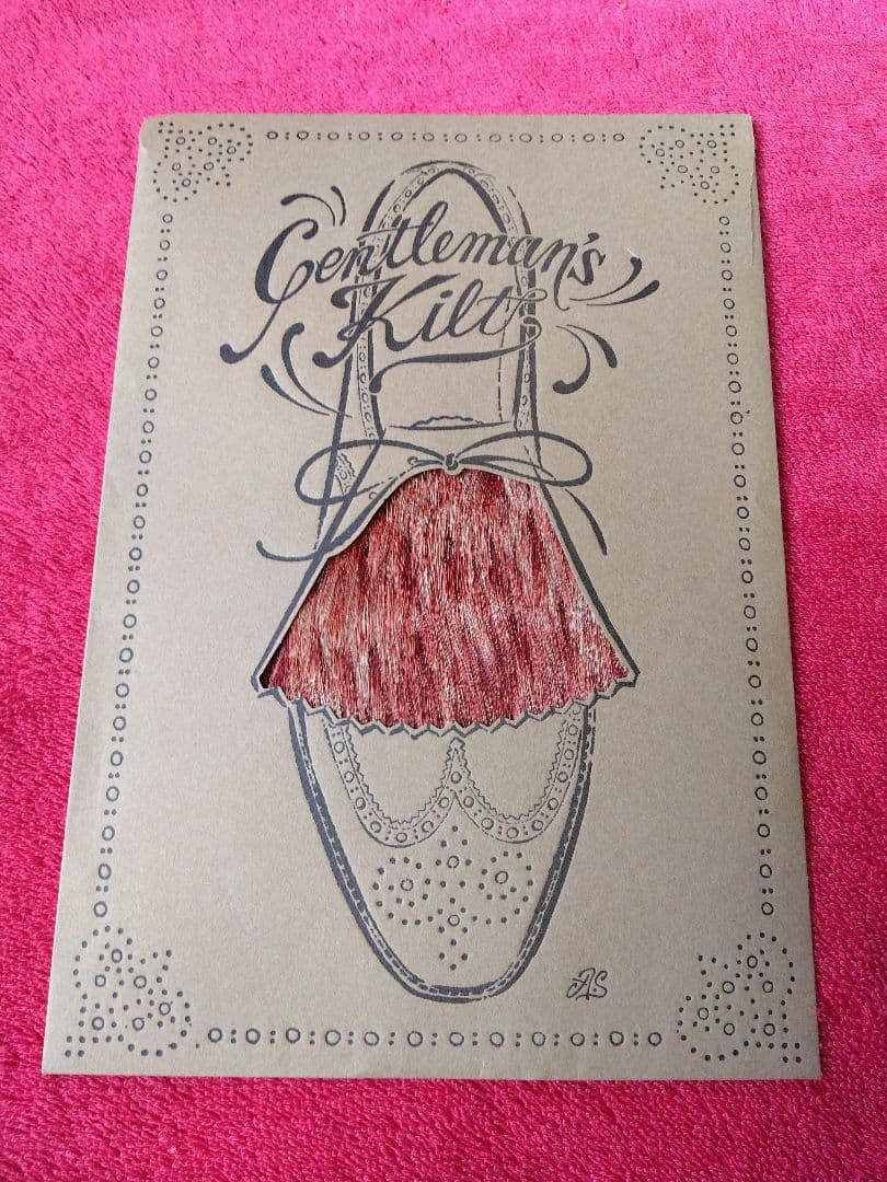 カタログ＆キルト付☆新品！オールデン7 E バリーラスト☆ロング