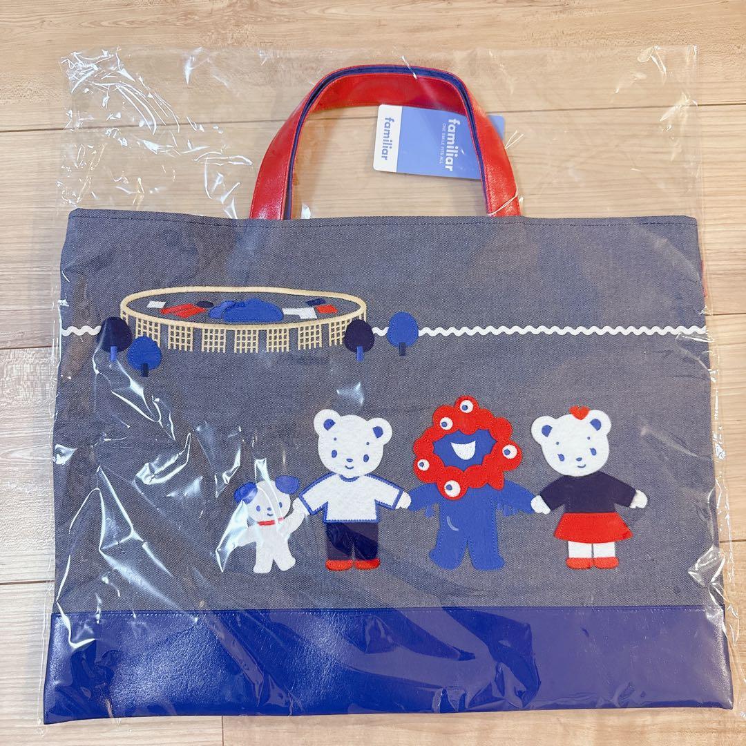 EXPO2025 大阪万博 限定 ファミリア ミャクミャク - メルカリ