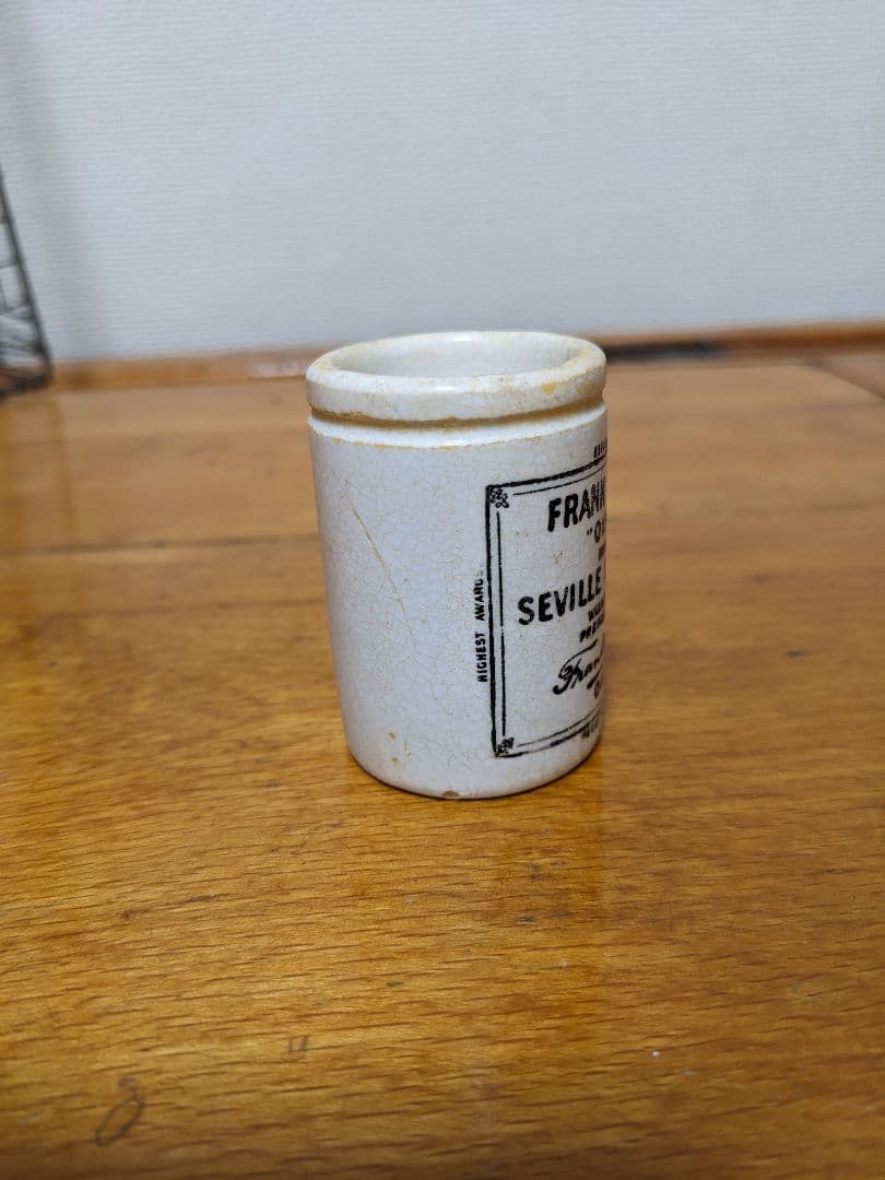 イギリスアンティーク珍品ミニサイズのフランククーパー陶器5.5cm