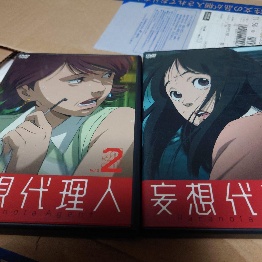 レア！　パーフェクトブルー　千年女優　妄想代理人　DVD４本セット　アニメ