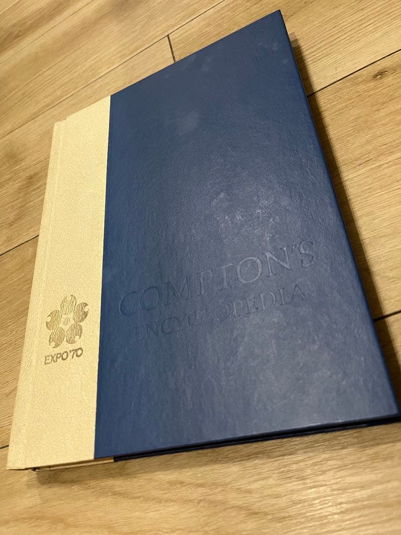 古い 洋書 ヴィンテージ 古書 ジャンクジャーナル 英字ペーパー 百科