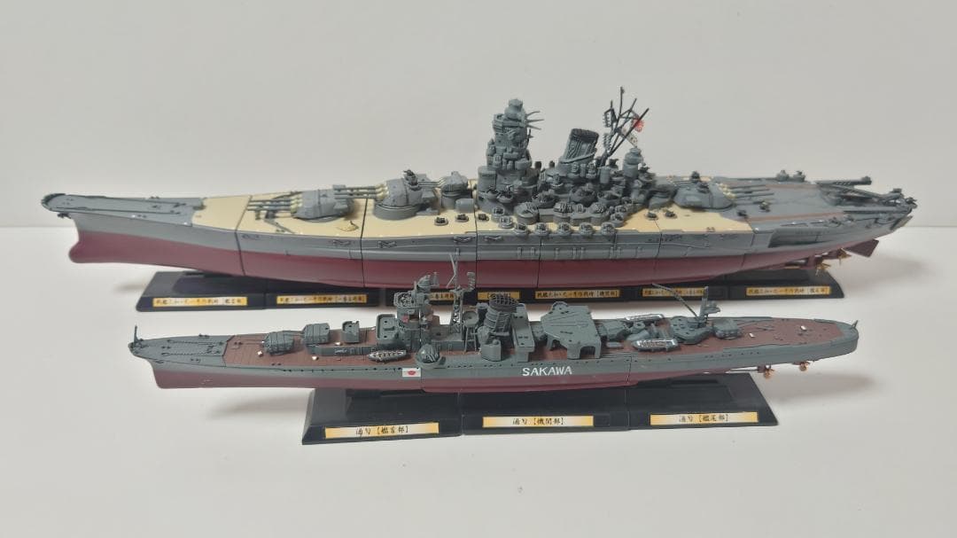 タカラ 1/700 世界の艦船 連斬模型 戦艦大和 軽巡洋艦 酒匂 ジャンク