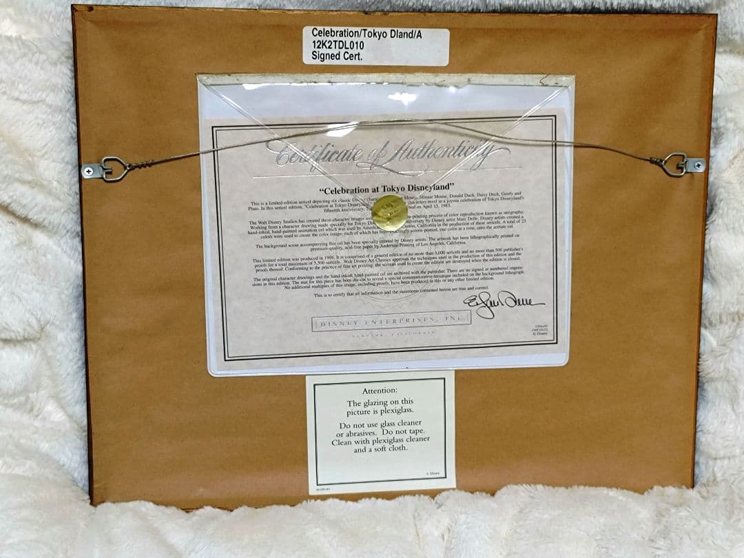 希少】ディズニー ミッキー ミニー ドナルド グーフィー 廃盤 入手困難