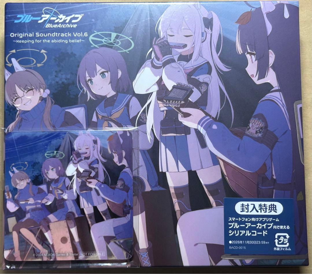 新品 ブルーアーカイブ オリジナルサウンドトラックVol.6 - メルカリ