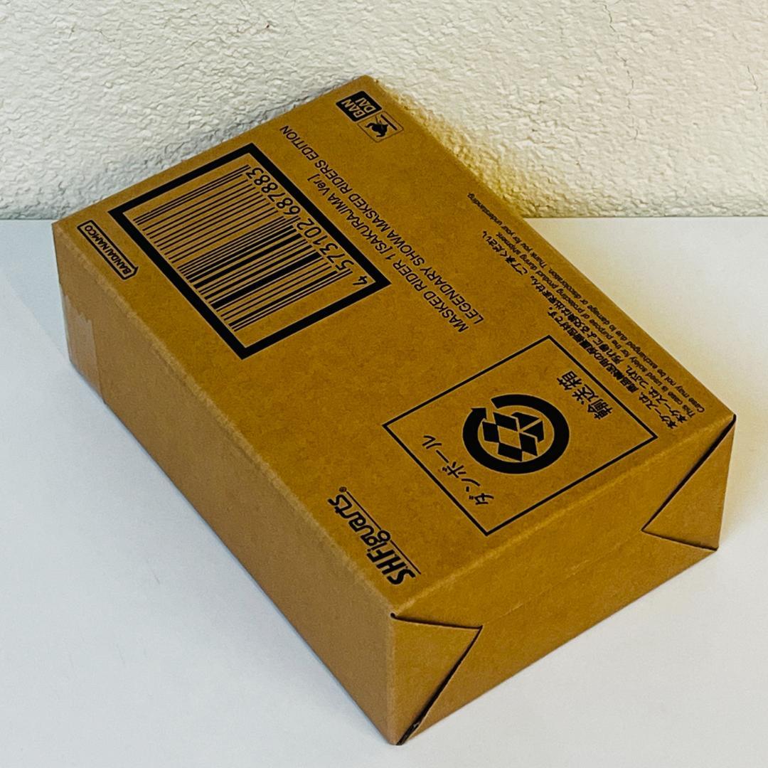 S.H.Figuarts（真骨彫製法） 仮面ライダー1号（桜島Ver.） 未開封