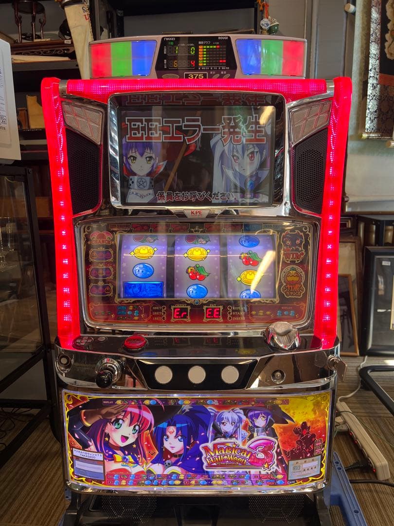 パチスロ 実機 マジカルハロウィン3 ￼ジャンク 取引限定 - メルカリ