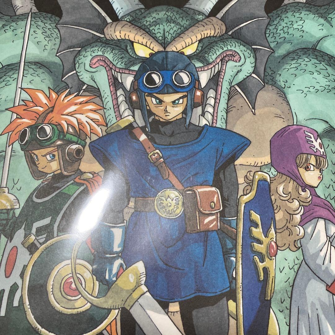 ☆ 一番くじ ドラゴンクエスト I・II ポスター A3 ドラクエアート