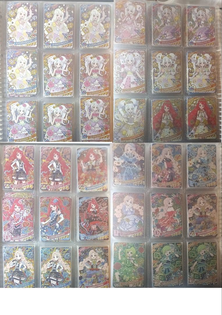 ひみつのアイプリ 引退品 - メルカリ