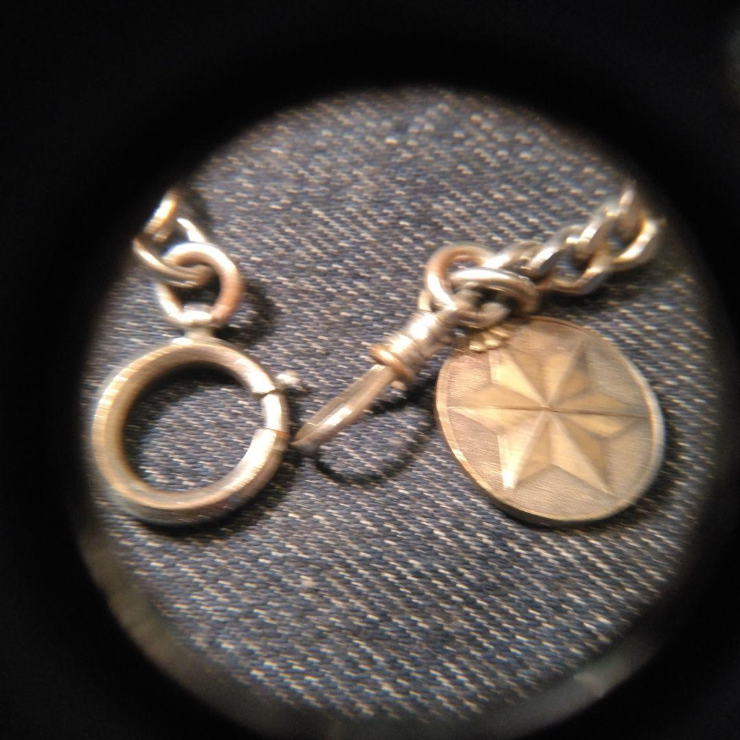 古い懐中時計 アンティーク チェーン ビンテージ A カバーオール