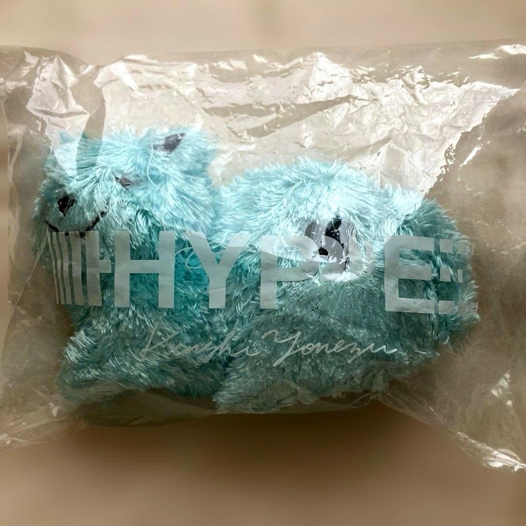 新品・未開封】米津玄師 リイシューねこちゃん ミント ピンク 2匹