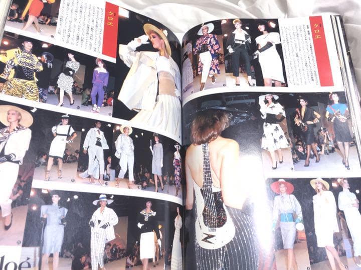 80s MODE et MODE ギャルソン ヨウジヤマモト 黒の衝撃 - メルカリ