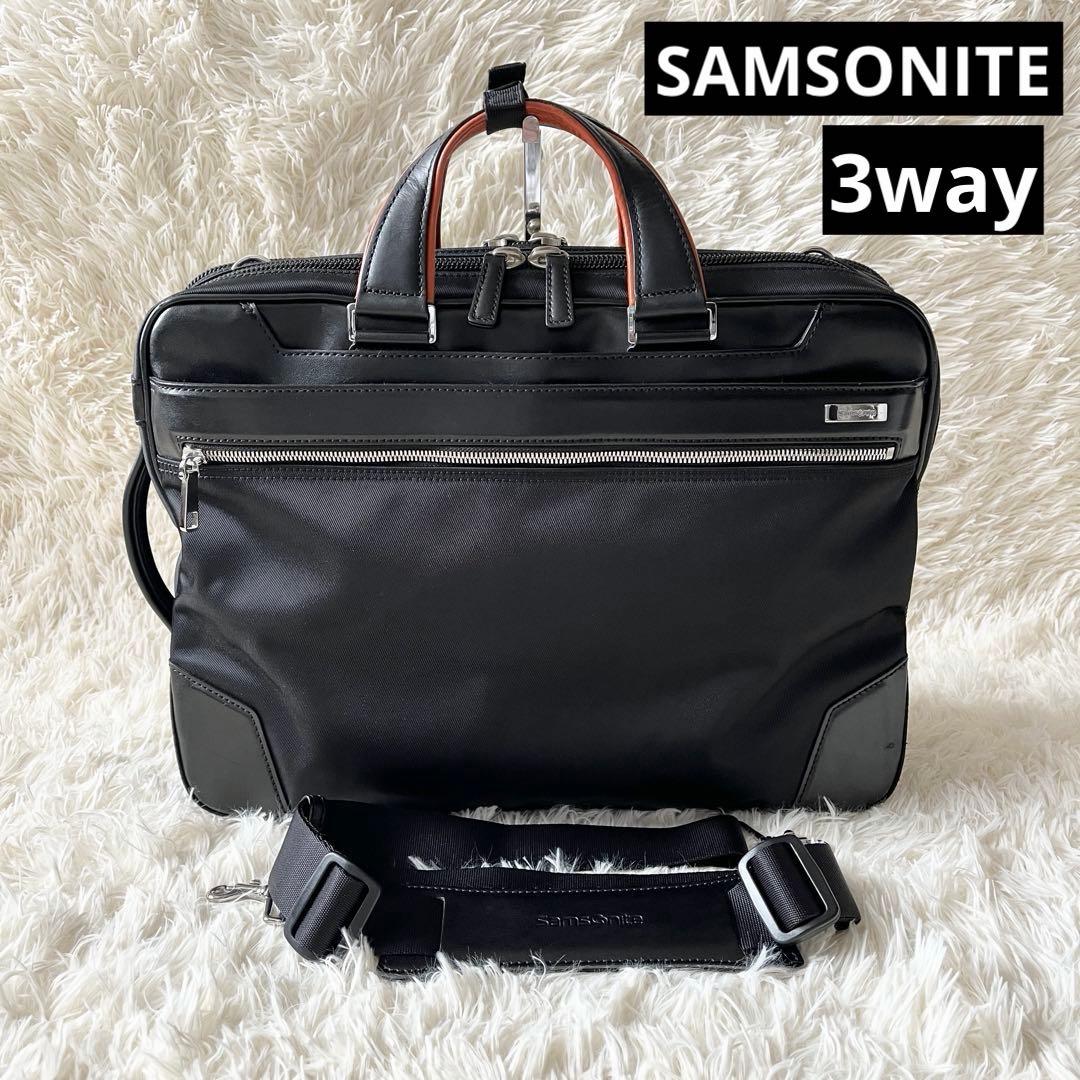 サムソナイト　ブリーフケース　エピッド3 EPID3 3way ビジネスバッグ 楽天市場】ブリーフケース サムソナイト (Epid3 BRIEF CASE EXP