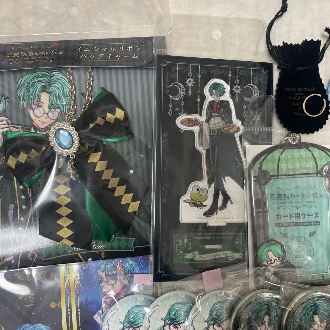 あくねこ あくねこ展 ナック バックチャーム 指輪 缶バッジ カード