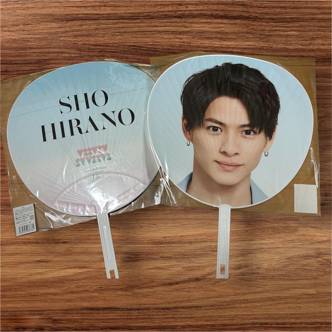 新品】King & Prince L & ツアーグッズ まとめ売り - メルカリ