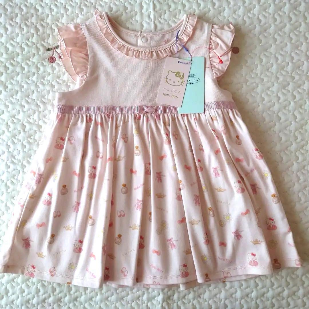 となりの坂田 あほの坂田 ファミコラ クリアファイル ノート