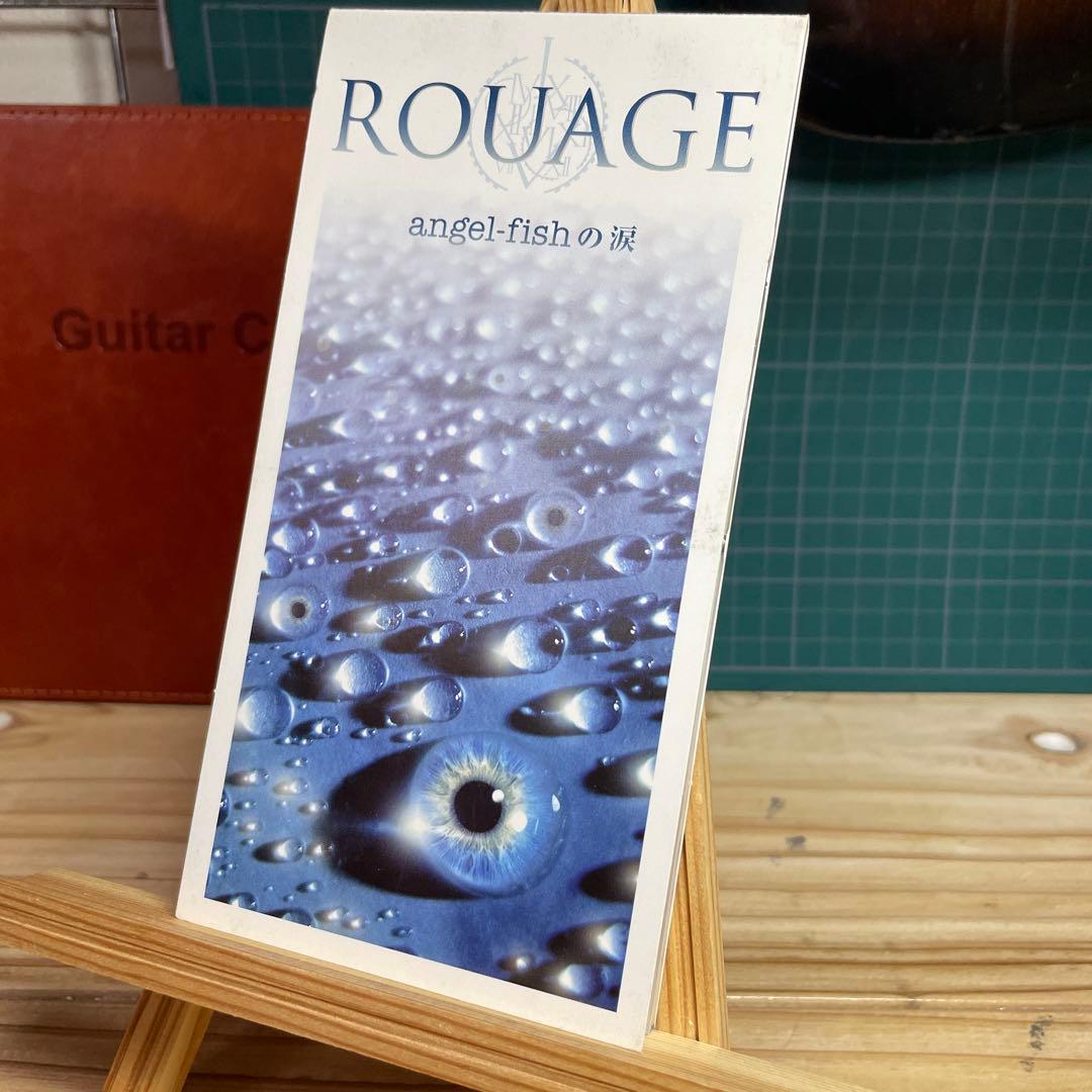 ROUAGE 8センチシングル 10枚セット