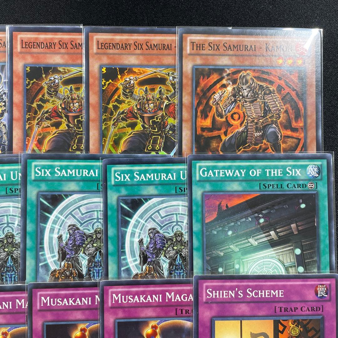 遊戯王 カード 六武衆 デッキ パーツ 英語版 40枚 - メルカリ
