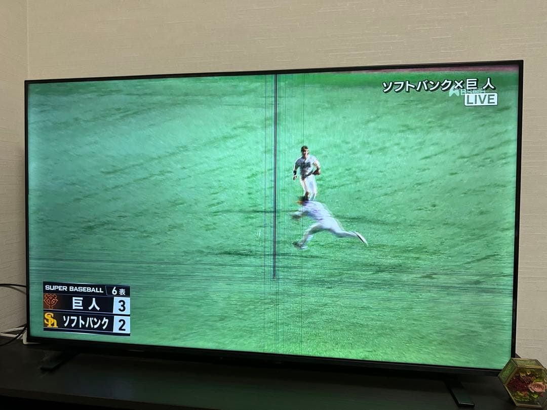 【ジャンク品】55インチ東芝REGZA 55M550M REGZA（レグザ） 東証上場の安心企業/東芝 REGZA 55インチ 4K液晶