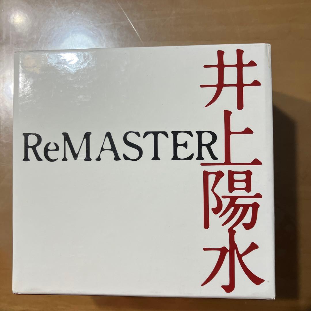 井上陽水 ReMASTER DISCOGRAPHY | 井上陽水 オフィシャルサイト