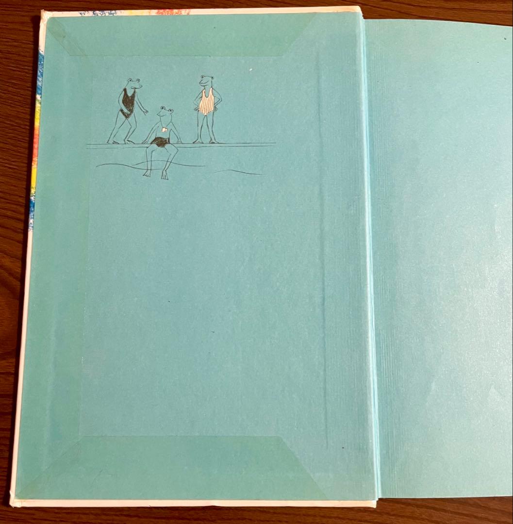 絶版希少】カエル水泳きょうしつ 岡野薫子 あかね新作幼年童話 - メルカリ