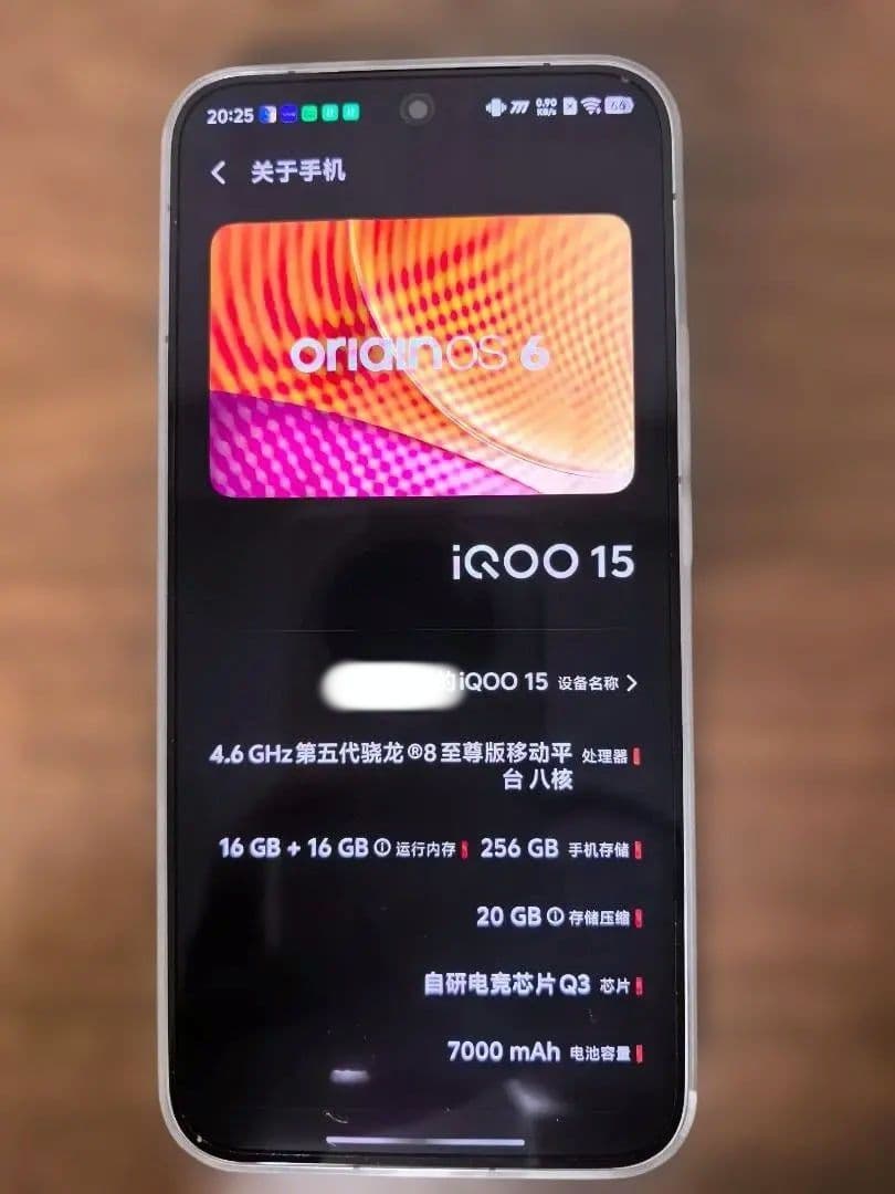 IQOO 15 16GB/256GB 中国版 - メルカリ