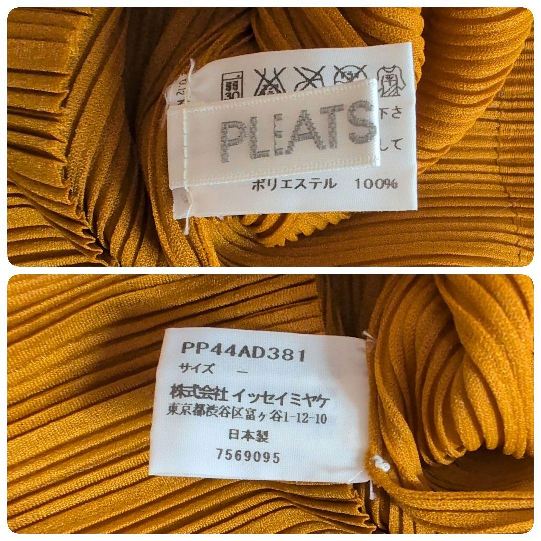 希少✨プリーツプリーズイッセイミヤケ プリーツスヌード オーチューブ