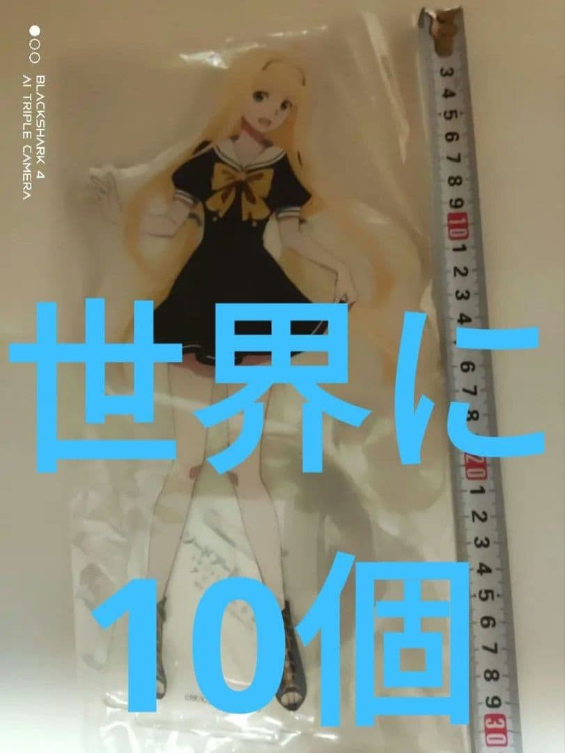 有楽町マルイB賞 SAO アリス 特大アクリルフィギュア スタンド ソードアート・オンライン 描き下ろし アリス ウォーターガンバトルVer