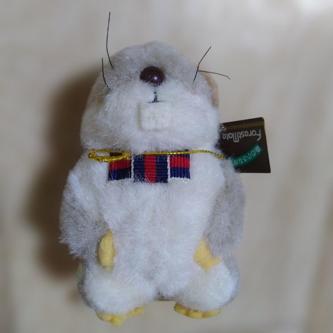 ねずみ ネズミ ぬいぐるみ 昭和 レトロ ファースト社 - メルカリ