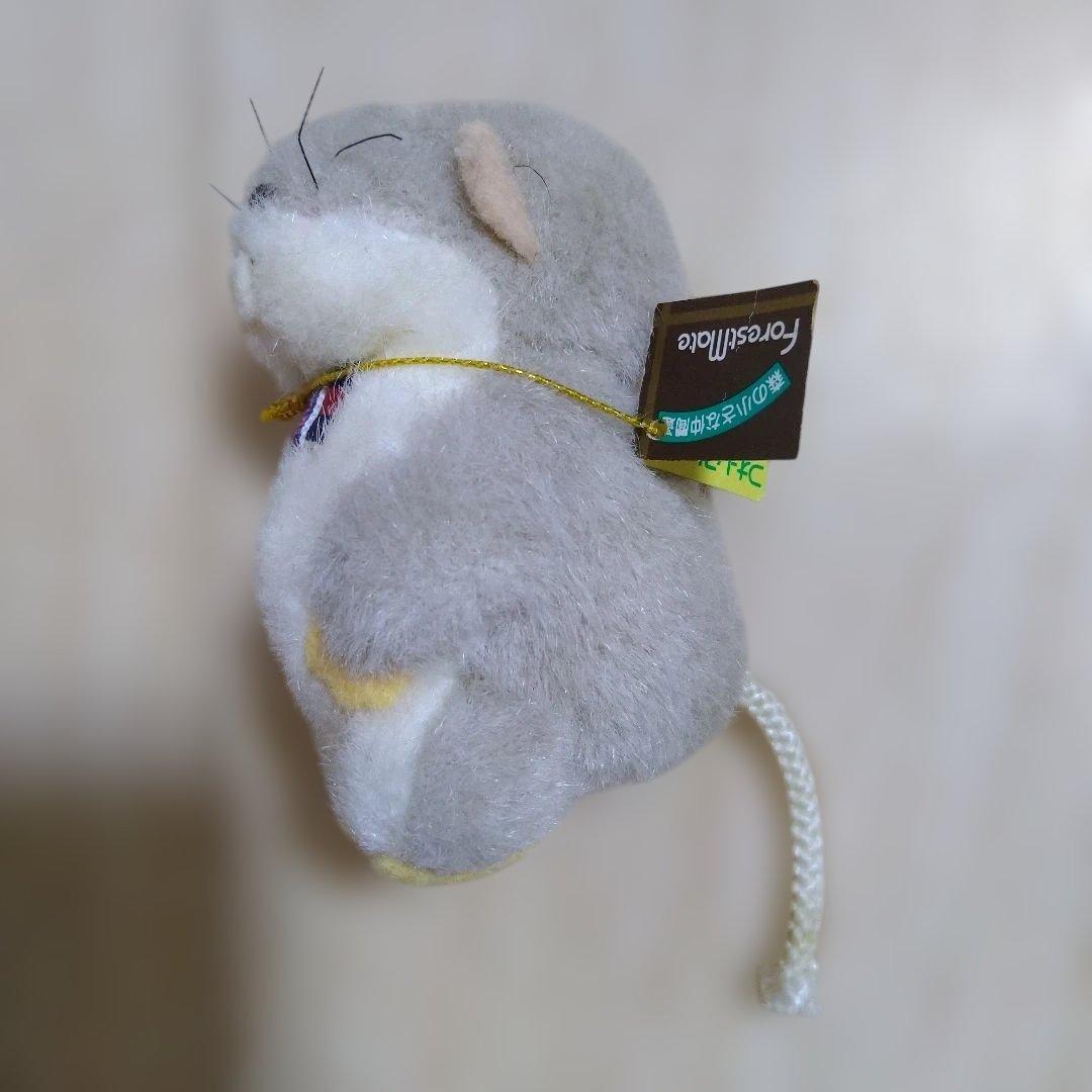 ねずみ ネズミ ぬいぐるみ 昭和 レトロ ファースト社 - メルカリ