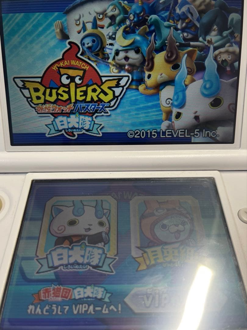 妖怪ウォッチ バスターズ・3 スシ・3 テンプラ ・ 3 スキヤキ4本セット