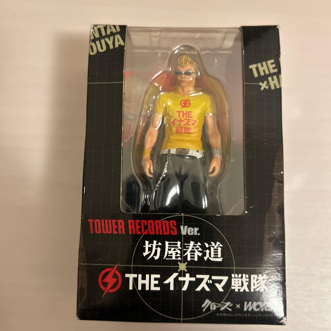 クローズ WORST 坊屋春道 フィギュア 12体セット AKITA - メルカリ